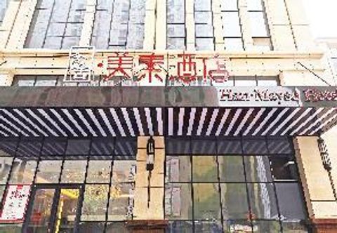 기타 Hanshe Meisu Hotel (Xi'an Daming Palace Longshouyuan Subway Station)