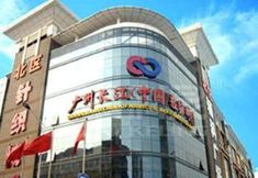 Lain-lain 4 Hongzhou Shiji Hotel