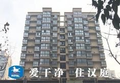 Others 3 Hanting Hotel Xi'an Bei'erhuan Road Mingguang Road