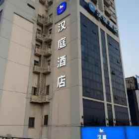 Hanting Hotel Shanghai World Expo Yangsi 1 Hanting Hotel Shanghai World Expo Yangsi, Yinggao West Road Bridge Hotels