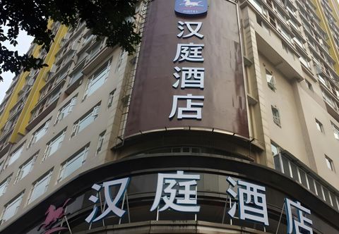 기타 Hanting Hotel Chongqin Huangnipang Metro Station