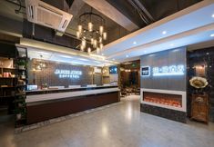 Others 3 James Joyce Coffetel Beijing Yizhuang Development Zone Chicheng Times Square
