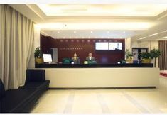 Lainnya 4 City Comfort Inn Changsha High Speed Railway Stati