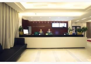 Lainnya 4 City Comfort Inn Changsha High Speed Railway Stati