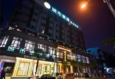 Others 4 City Comfort Inn Kunming Xi'an Kang Road