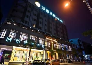 Others 4 City Comfort Inn Kunming Xi'an Kang Road