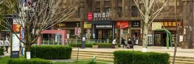 其他 Echarm Hotel Kunming High-speed Railway South Station Chunrong Street Metro Station