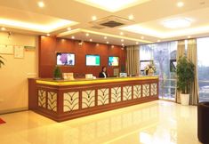 Others 2 GreenTree Inn Shenzhen Guanggang Port Futian South Road Express Hotel
