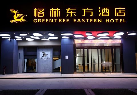 Lain-lain GreenTree Eastern Hotel Hunan Changsha Xinsha Luositang Metro Station