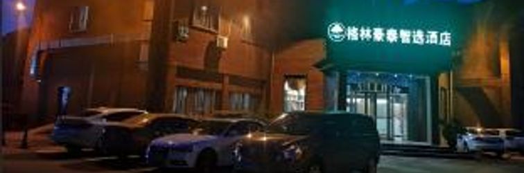 Lain-lain GreenTree Inn Express Shanghai Baoshan District Youyi Road Metro Station