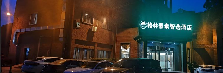 Lain-lain GreenTree Inn Express Shanghai Baoshan District Youyi Road Metro Station