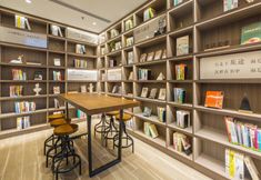 其他 4 HanTing Hotel (Jinan Shanda North Road)