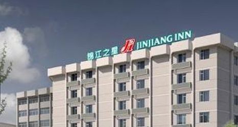 Others 2 Jinjiang Inn (Changsha Shuguang Middle Road, Guihua Park Metro Station)