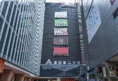 Khác 4 Lemon Tree International Apartment