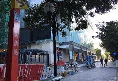 Khác 6 Lemon Tree International Apartment