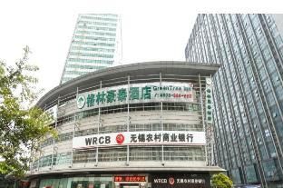 อื่นๆ 4 GreenTree Inn JiangSu WuXi BinHu TaiHu Pearl Development Mansion Business Hotel