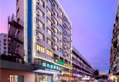 Others City Comfort Inn Haikou Riyue Plaza Xinhaihang Building