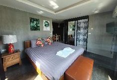 Others 2 Baan Wualamphong