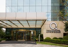 อื่นๆ 3 The Qube Shanghai Nanqiao