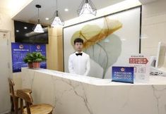 其他 2 Green Tree Inn Express Beijing Xicheng District Dazhalan