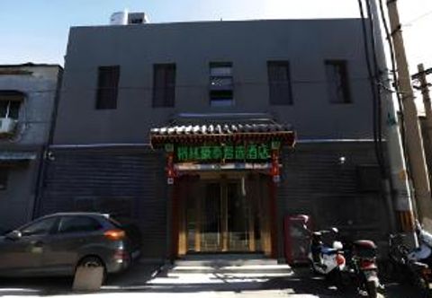 其他 Green Tree Inn Express Beijing Xicheng District Dazhalan
