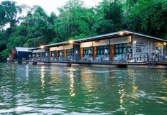 Others 7 Baan Rai Darun Home Stay and Scenery Raft 
