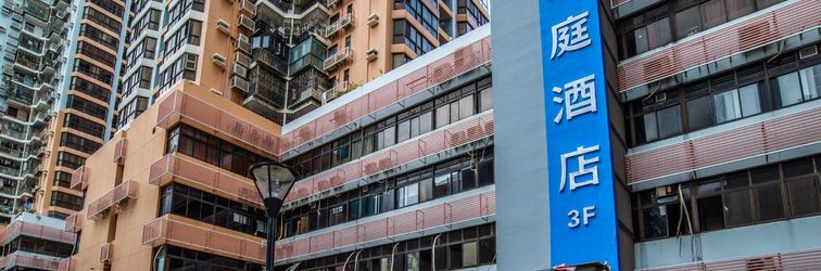 Lain-lain Hanting Hotel Shenzhen Luohu Port Mixc City