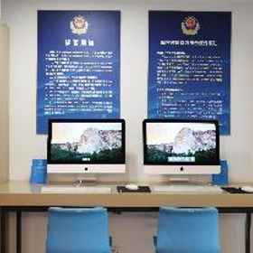 Hanting Hotel Beijing Jishuitan 1 Hanting Hotel Beijing Jishuitan, Former Residence of Soong Ching Ling Hotels