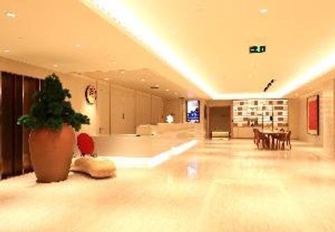 その他 Ji Hotel Beijing Asian Games Village Bird's Nest