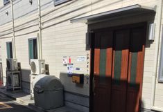 Others 6 Yamate Rest House (Male Only)