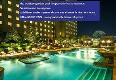 Others 3 Hotel East 21 Tokyo (Okura Hotels & Resorts)