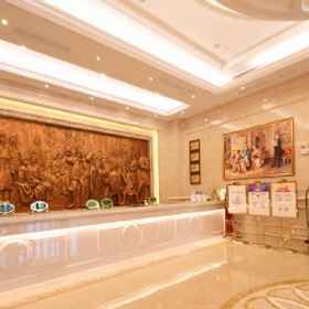 Vienna International Hotel Changsha Meixi Lake Bubugao 1 Vienna International Hotel Changsha Meixi Lake Bubugao, Luyun Rd Hotels