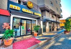 Lain-lain 2 Red Green