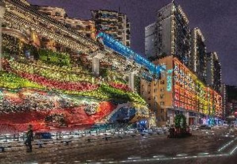 Lain-lain Xiangsu Boang Hotel