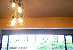 Lain-lain 3 THE ROOM2 @ Zishi