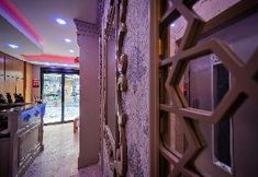 その他 2 Gulhane Corner Hotel