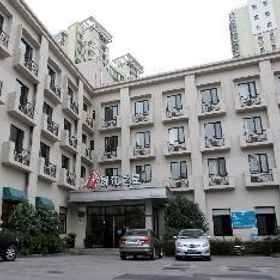 Jinjiang Inn Select Shanghai Changning Road 1, โรงแรม & ที่พัก Yang's Dumpling