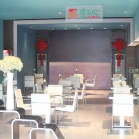 Jinjiang Inn Shanghai Fengxian Baolong Huancheng East Road Metro Station 1 錦江イン 上海奉賢宝龍環城東路地下鉄駅, 西渡 ホテル