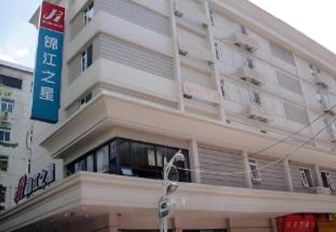 Lain-lain Jinjiang Inn Shenzhen Diwang Plaza Old Street Metro Station