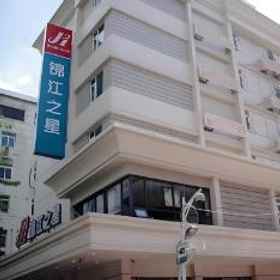 Jinjiang Inn Shenzhen Diwang Plaza Old Street Metro Station 1 Jinjiang Inn Shenzhen Diwang Plaza Old Street Metro Station, Hotel Stesen Fanling