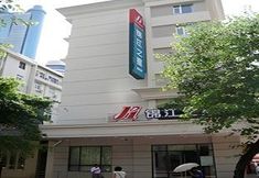 Lain-lain 4 Jinjiang Inn Shenzhen Diwang Plaza Old Street Metro Station