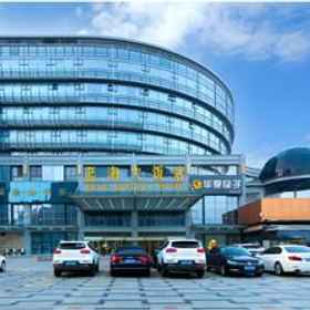 Qingdao Blue Horizon Hotel Laoshan 1 Qingdao Blue Horizon Hotel Laoshan, Tong'an Rd Hotels