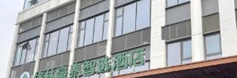 其他 GreenTree Inn Express Hotel (Chengdu North Railway Station Saiyuntai Metro Station)