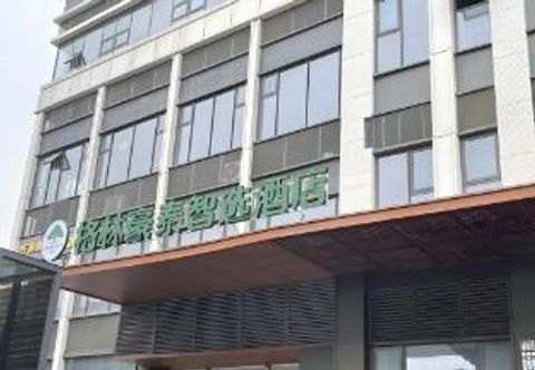 其他 GreenTree Inn Express Hotel (Chengdu North Railway Station Saiyuntai Metro Station)