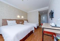 อื่นๆ 7 Hi Inn Shanghai Bund Nanjing Dong Road Pedestrian Street