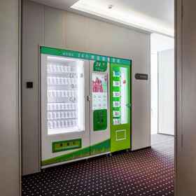 Hi Inn Qingdao Jimo Baolong Plaza1Hi Inn Qingdao Jimo Baolong Plaza Hotel，城阳区飯店