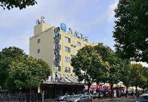 Khác Hanting Hotel Shanghai Xianxia Road