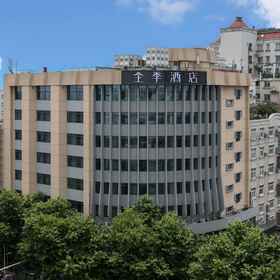 Ji Hotel Jiaxing Nan Lake1JI Hotel (Jiaxing Nanhu)，嘉兴学院医学院飯店