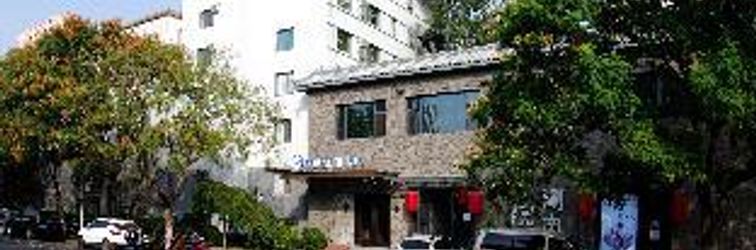 Others Hanting Premium Hotel Youjia Beijing Guang'anmen Daguanyuan