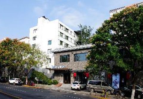 Others Hanting Premium Hotel Youjia Beijing Guang'anmen Daguanyuan